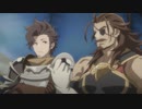 GRANBLUE FANTASY The Animation Season2　#09「約束の街」