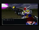 【実況】宇宙を駆けるニートpart3前半【GジェネZERO】