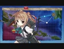 【艦これ】進撃！第二次作戦「南方作戦」(e1甲)第二ゲージ撃破【駆逐艦4人】