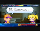 3人実況【パワプロサクスペ】野球全く知らない仲間とタミフルパワプロ-03 [ヴァンプ高校]
