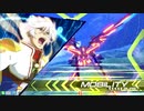 レオスと学ぶEXVS2　.補習24