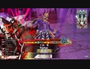 【WLW】激走！！　チャームマラソン　第３３走者：邪道丸【TR6891→6916】