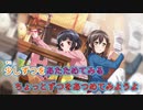 Home Street[On Vocal]ニコカラ