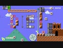 【スーパーマリオメーカー2】スーパー配管工メーカー part94【ゆっくり実況プレイ】