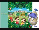 きのこは一か月間☆どうぶつの森☆ですごしてみる。【part8】