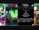 【ゆっくり実況プレイ】セシリアさんと行く神階アビサル　オルティナ編