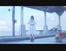 【にゃるぽん】 ハイドアンド・シーク 【踊ってみた】