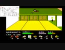 【水戸黄門】過去にクリアできなかったゲームをやろう【Part6】
