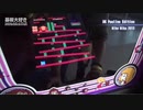 基板大好き・歴史的なゲームが遊べる! Pinball PA再訪レポート(2)