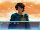 【フリーゲーム】「創作した小説が世界の神話になっていた頃」プレイしてみた