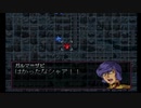 【実況】宇宙を駆けるニートpart3後半【GジェネZERO】