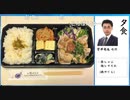 【第5期叡王戦本戦T④】郷田真隆九段×菅井竜也七段