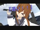 【艦これ】　暁型四姉妹の日常　一八三　【MMD紙芝居】