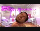 うんこが降ってくる先輩