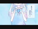 【鏡音リン】人間観察24時【オリジナル曲】