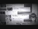出雲霞「私の切り抜きキレてるのが多いけどそんなに怒らないよ！」→キレる