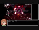 紅魔城伝説Ⅱ妖幻の鎮魂歌 NORMAL RTA 19:28.76　part4/4