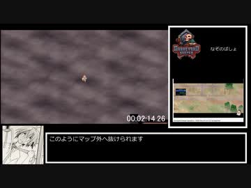 Graveyard Keeper Church(教会)%OOB有RTA　2分24秒96