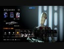 【実況無し】Star Wars バトルフロントIIで逝きまくる♯０9【SWBF2】