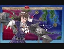 駆逐艦を過保護にしている提督の艦これ日誌3日目　秋イベントＥ3編