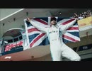 「F12019」レースハイライト集にBGMを付けてみた　最終部