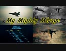 Ace Combat 7 Multiplayer498 バトルロイヤル Mirage 2000-5 + 4AAM