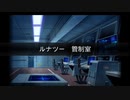 スーパーロボット大戦XO つぶやき実況66-20