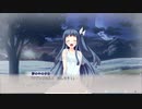 キミトユメミシ】コミュ障脱却すべく女を紐解きにいく実況プレイ。part19