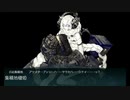 また×15 会社勤めに戻った(?)人が艦これイベをやってみた その２