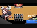 奇妙なフルーツモンスターと戦う「Juicy Realm」ボンボン前編【ローグライク】