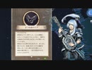 【実況】Moon Huntersやるぞー　part14 final