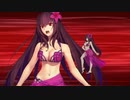 【FGO】高難易度 聖夜のサンタと子供たち スカサハと藤乃で4ターンクリア