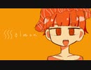 salmon / IA