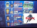 【やきゅうこぞう】ニコニコＩＤ　デルタプラス【ABQR 44】