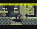 スーパーマリオメーカー2　散り様100連発 その３