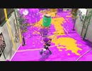 【実況】ボールドでウデマエXを駆け抜ける！　エリア編　Part.6　～チャーに逃げられるボールド～