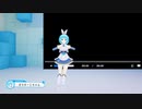 CRAZY FOR YOU VR