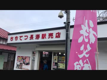 いそがしいあなたに