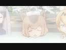 よよよーよ・よーよよ