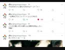 夜桜たまの魂は健在！