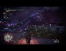 MHW：Ｉ モンスターハンターワールドアイスボーンpart49君との出会いは藍炎妃艶