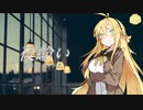【弦巻マキ】夜紛い【歌うボイスロイド】