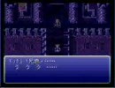 ピアノコレクションズで振り返るＦＦⅥ名場面