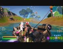 【フォートナイト】チャプター２ 敵が強いんじゃなくこの２人が弱いんです。