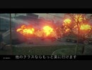 ワールドウォーZ 1-4 ガンスリでソロエクストリーム（ボット無し、ミューテ未使用)