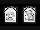 夜桜たまと猫乃木もちの葬式