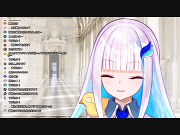 リゼ様が親知らずを抜歯中に歯科医に怒られた話