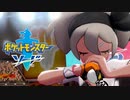 【実況】サイトウちゃんだああああああああああああああ‼ #13