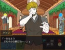 【初見実況】大変申し訳ないが、キミガシネPart22