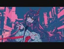【ニコカラ】幽霊東京〈Ayase×初音ミク〉【on_v】